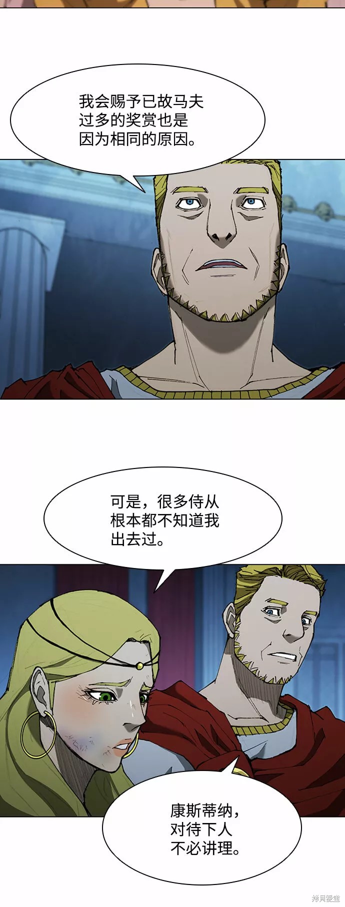 第69话0