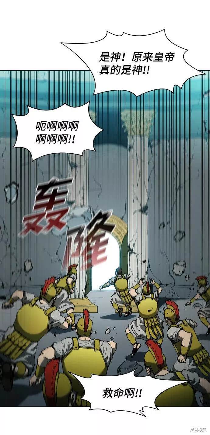 第78话2