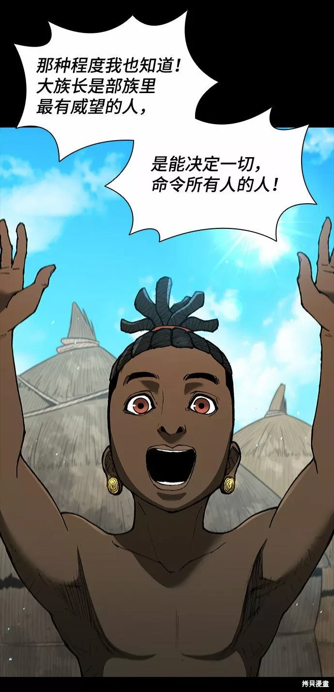 第130话1