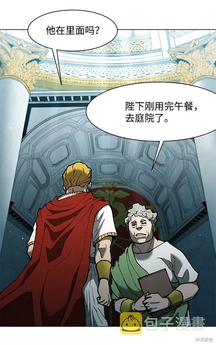 第135话3