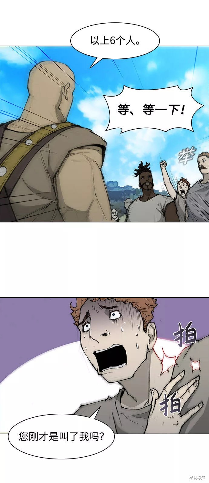 第35话0