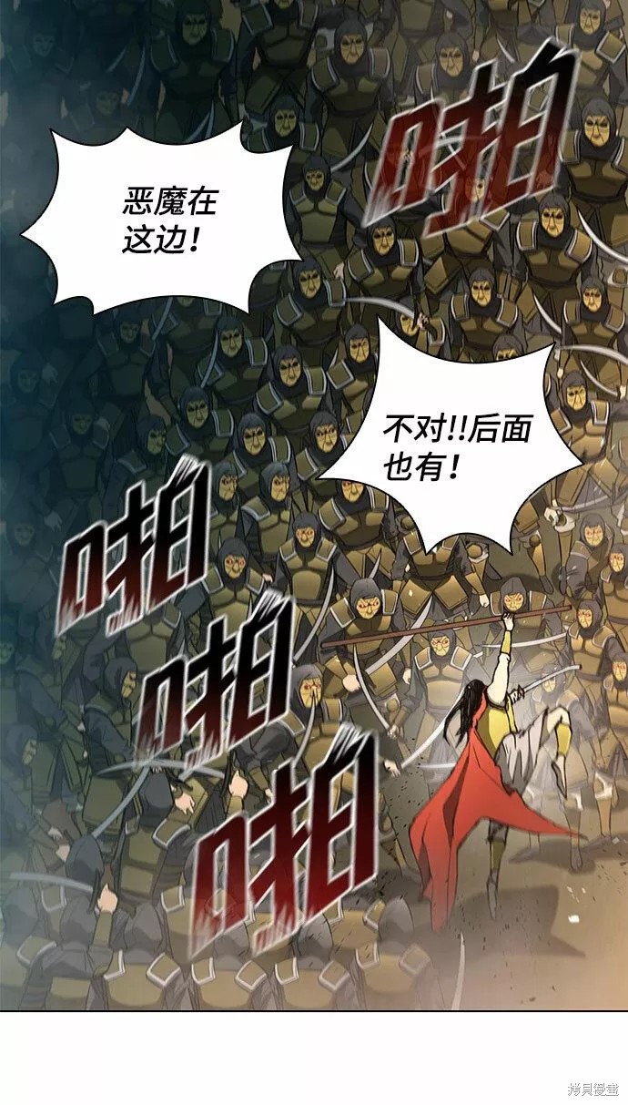 第107话0