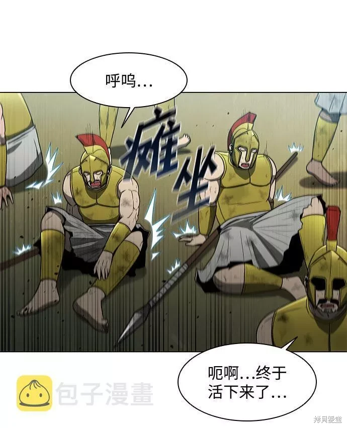 第125话2