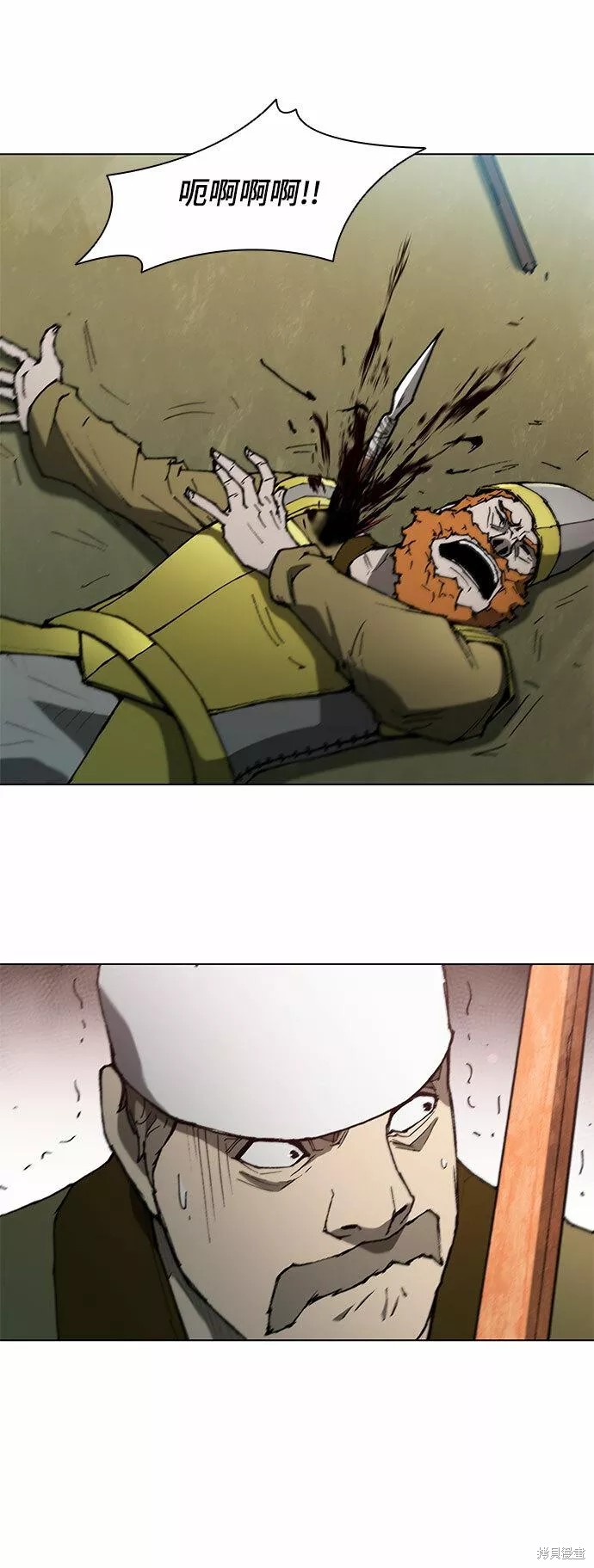 第117话2