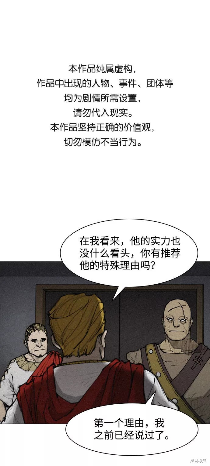 第35话0
