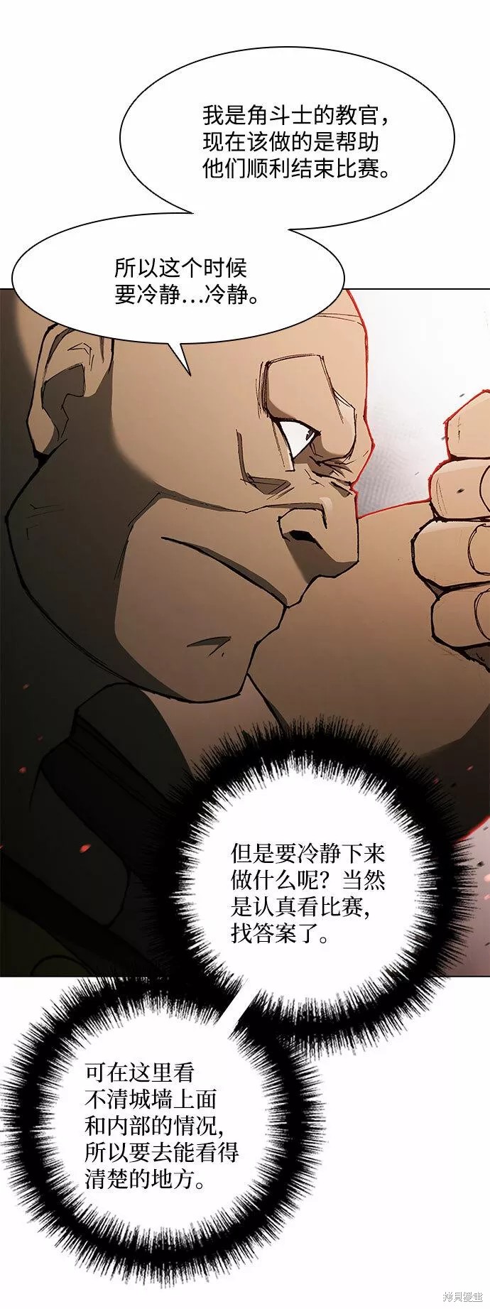 第120话0