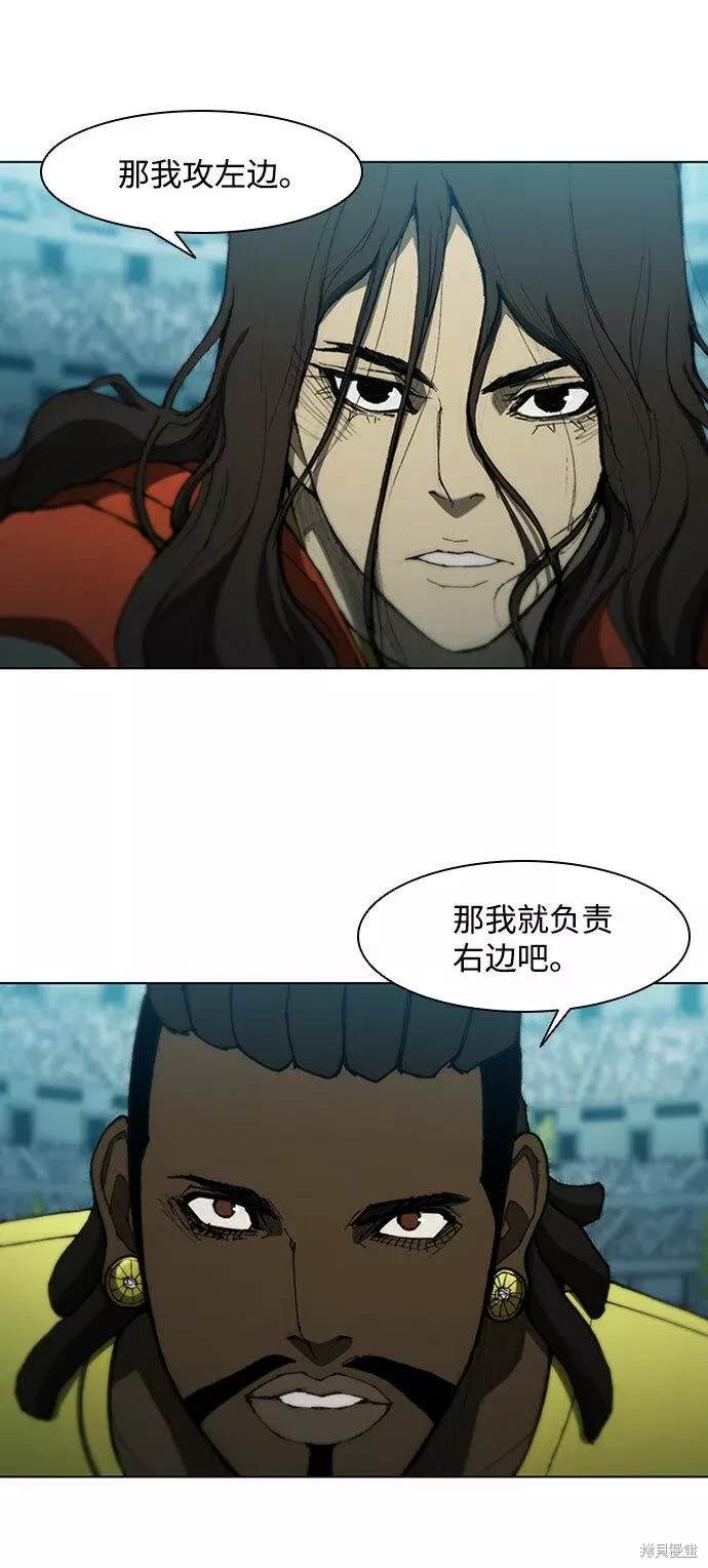 第82话0
