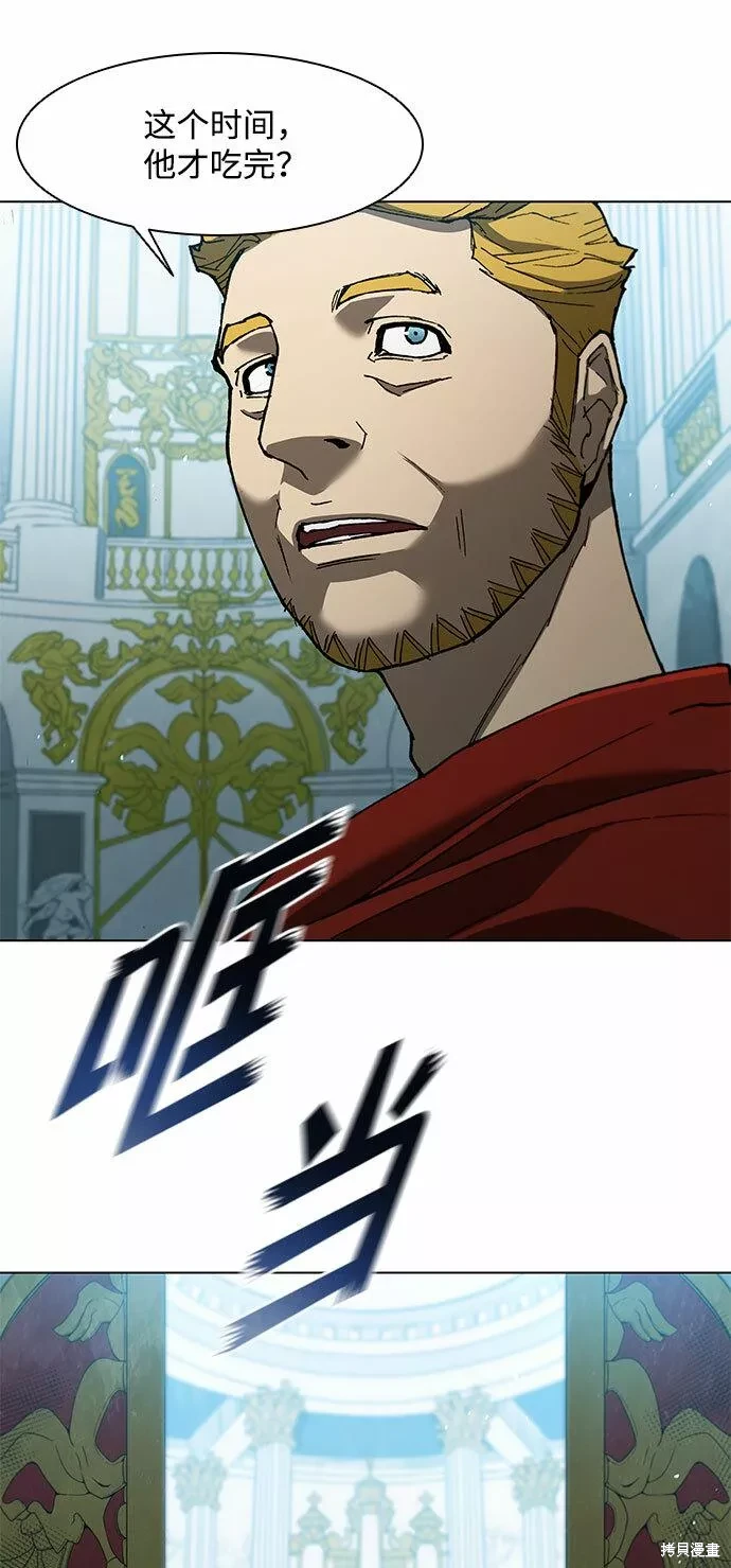 第135话4
