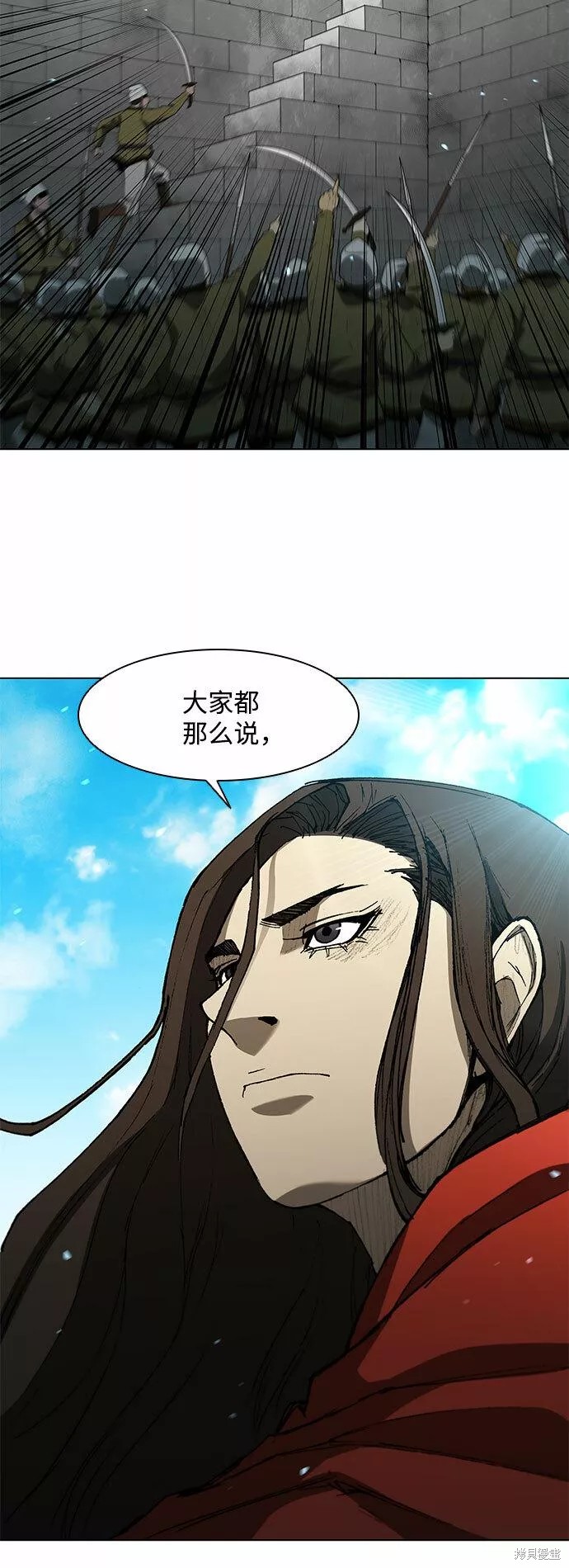 第120话4