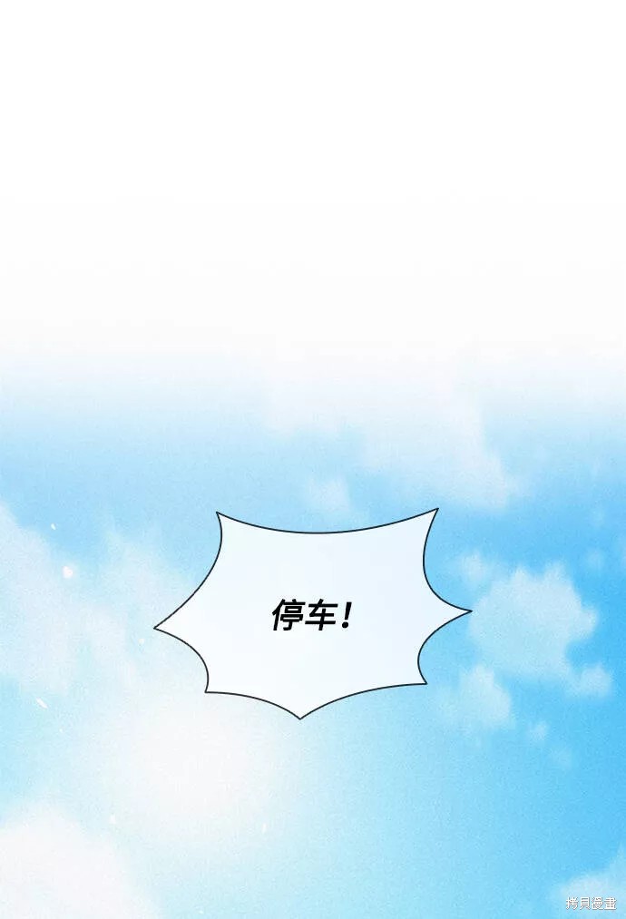 第7话1