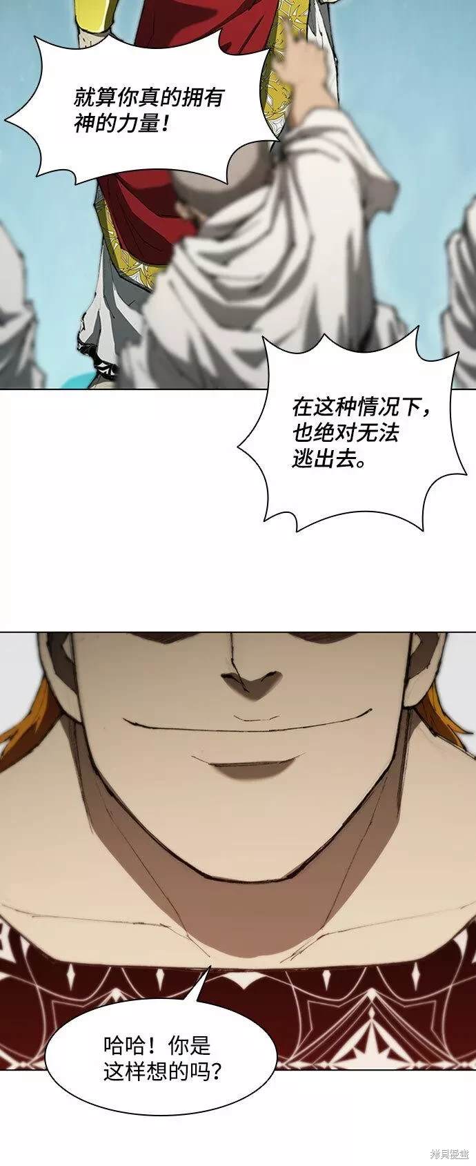 第78话0