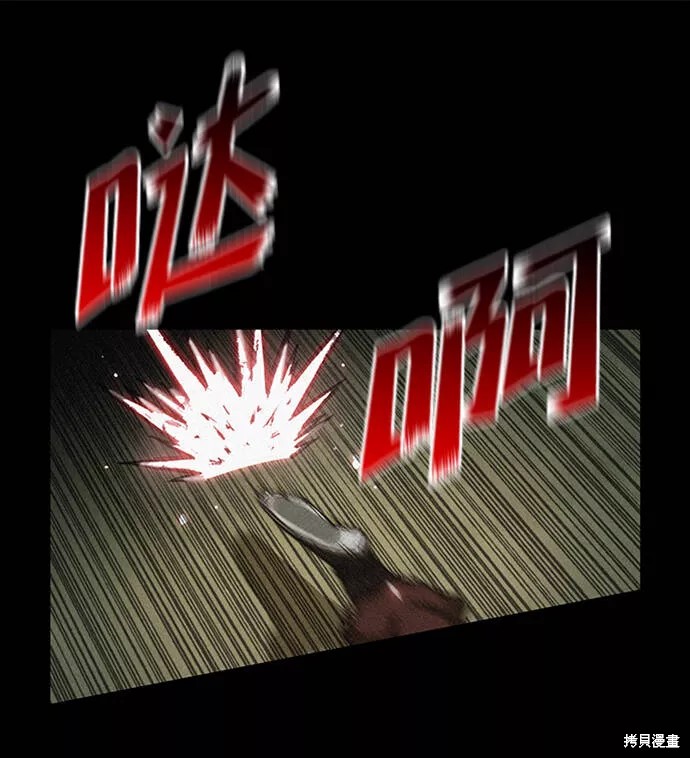 第7话0