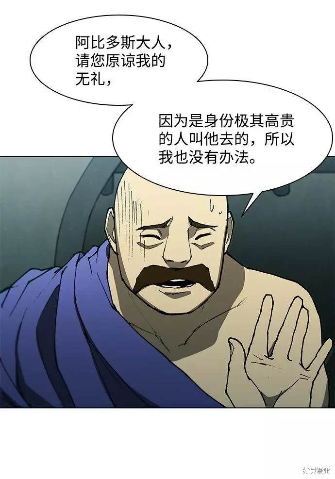 第98话0
