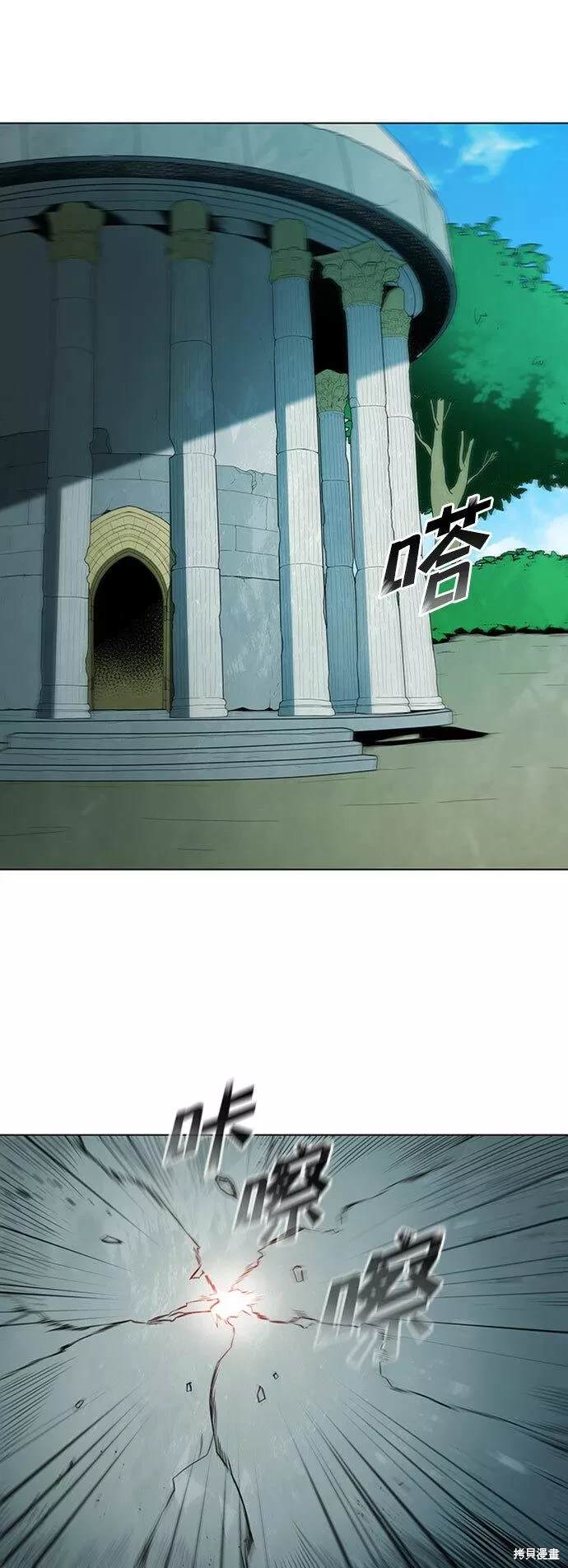 第78话0