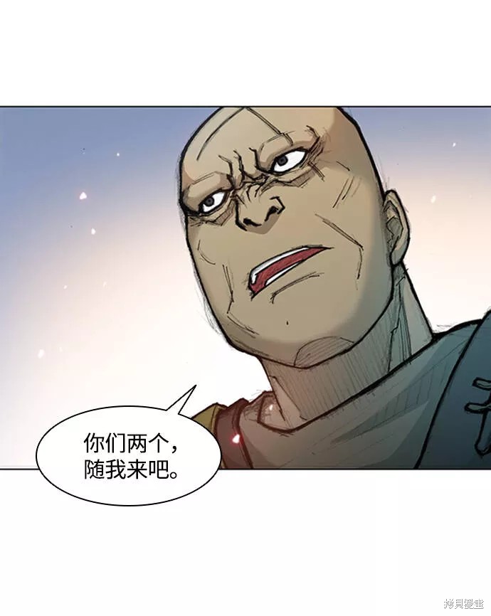 第14话4