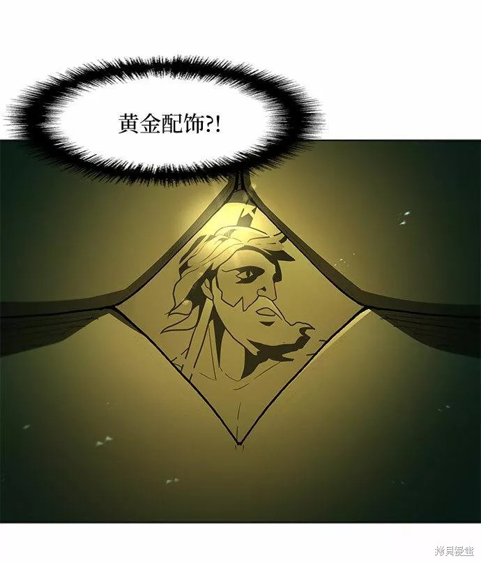 第107话2