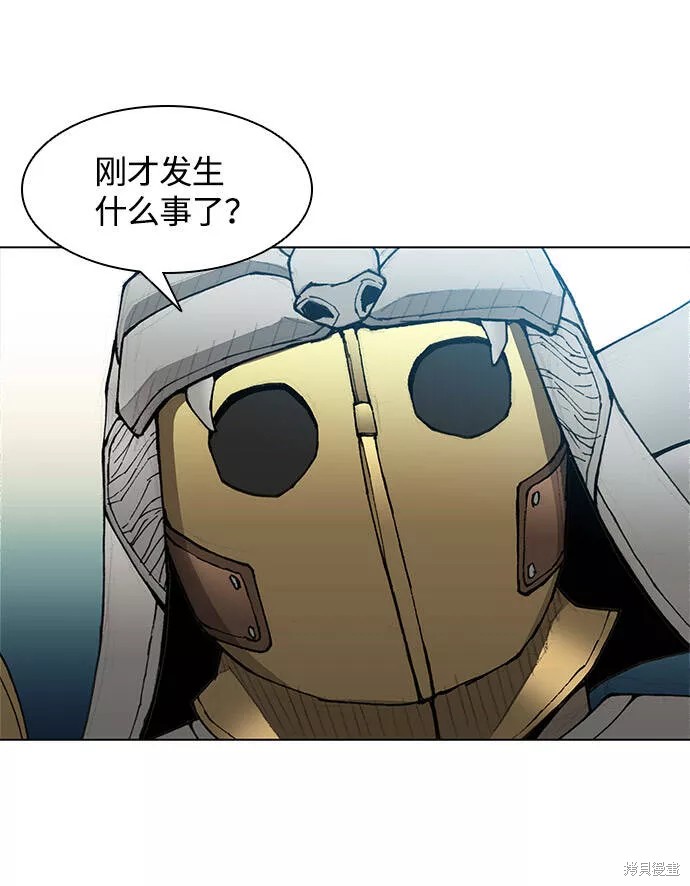 第29话2