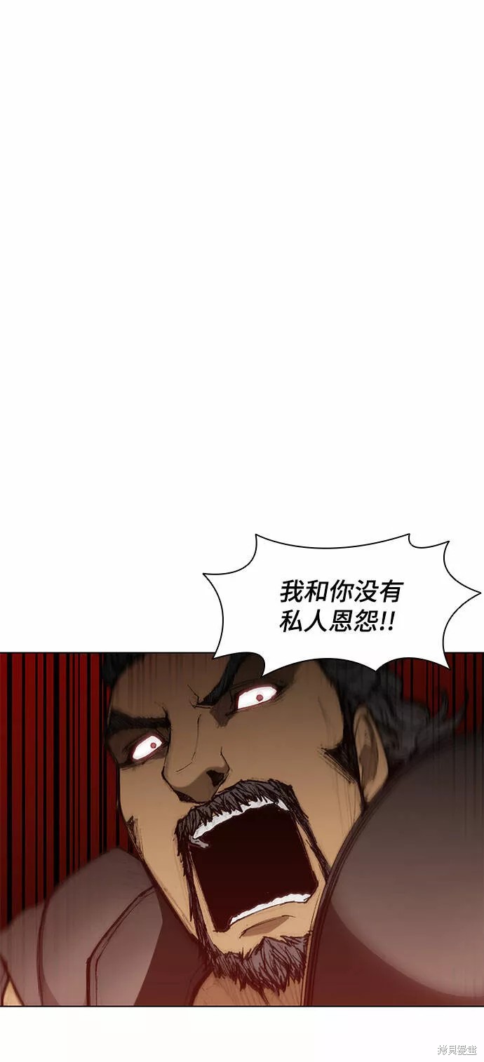 第42话3