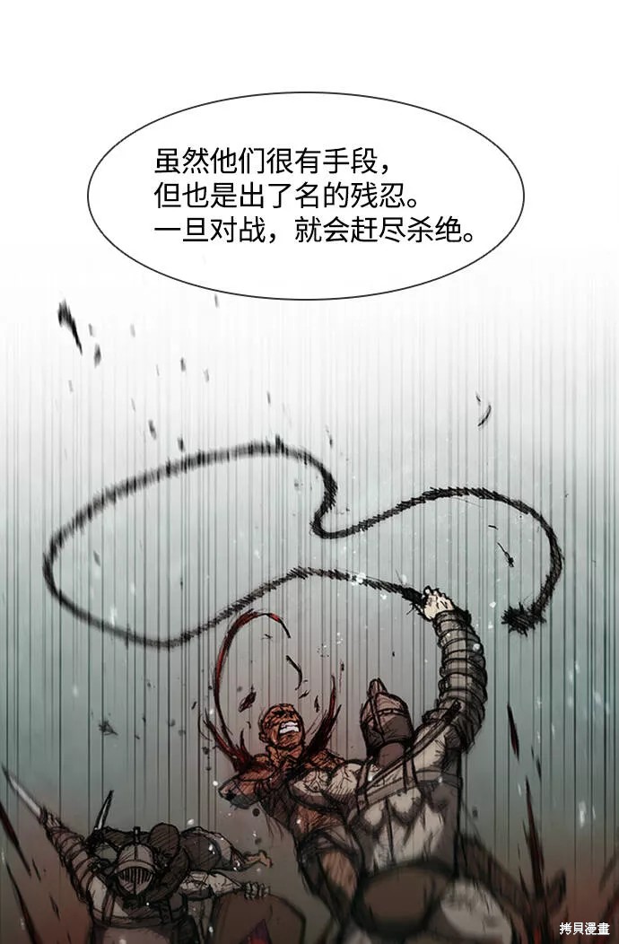 第13话1