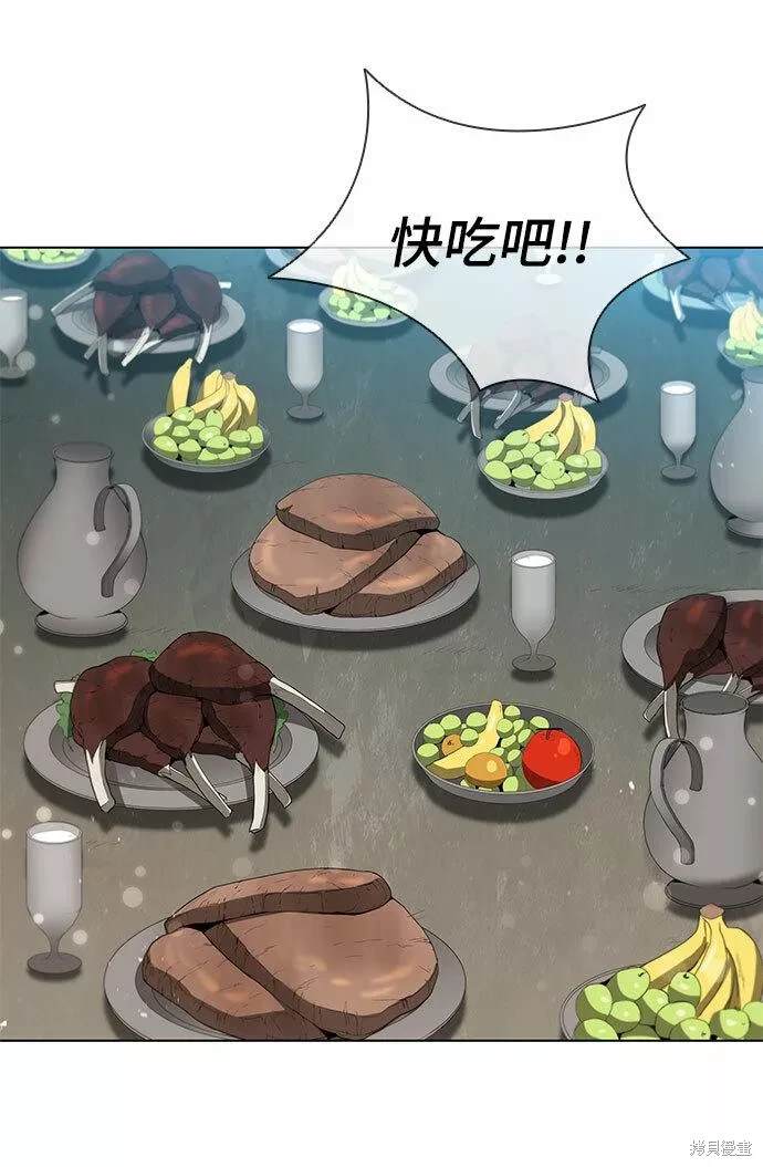 第98话0