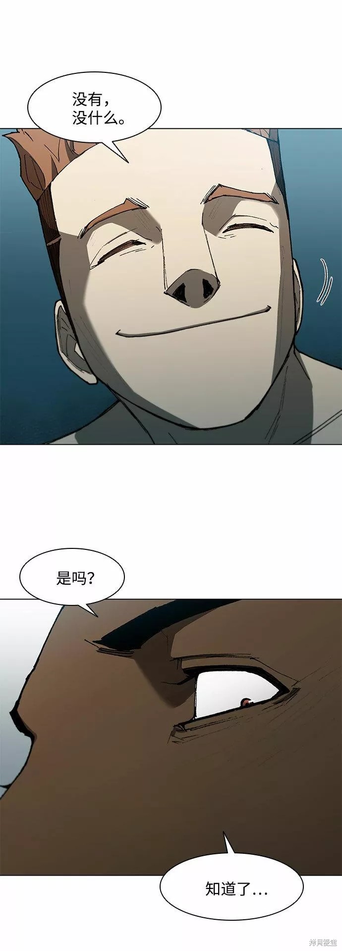 第109话1
