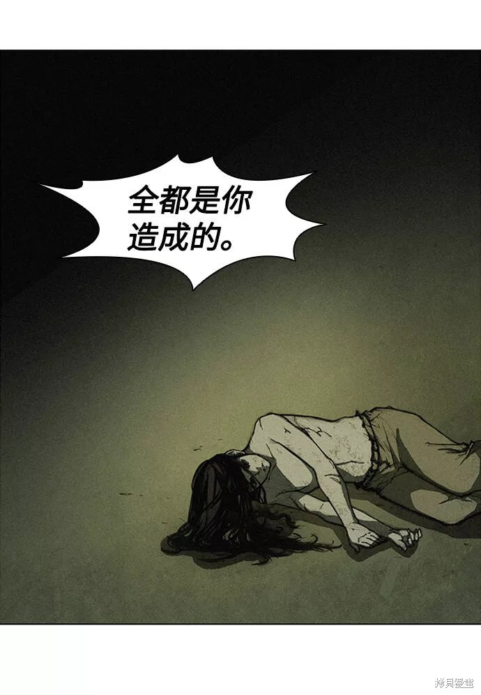第7话2