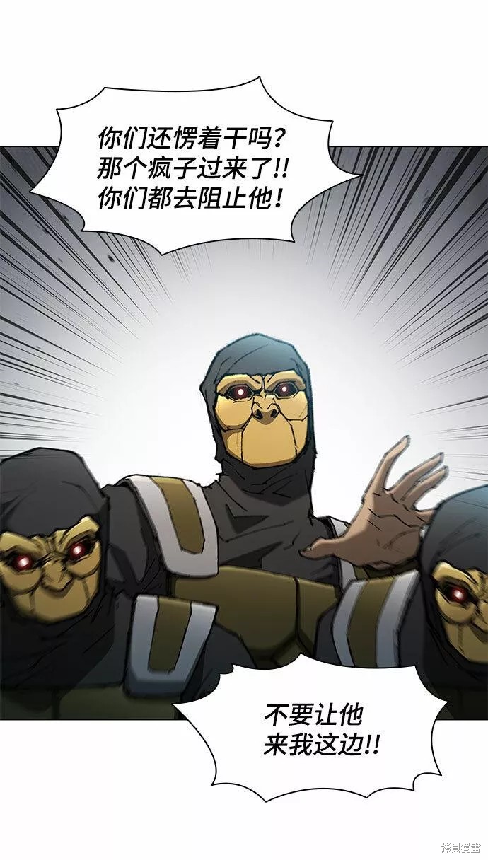 第107话2