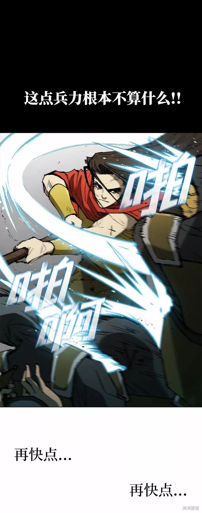 第107话0