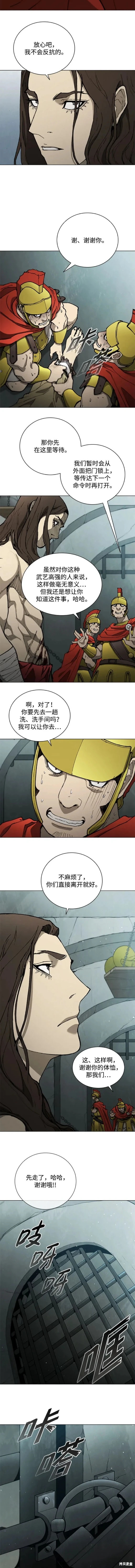 第169话1