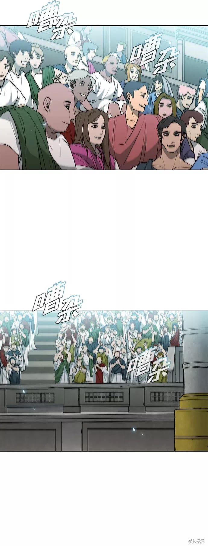 第36话2