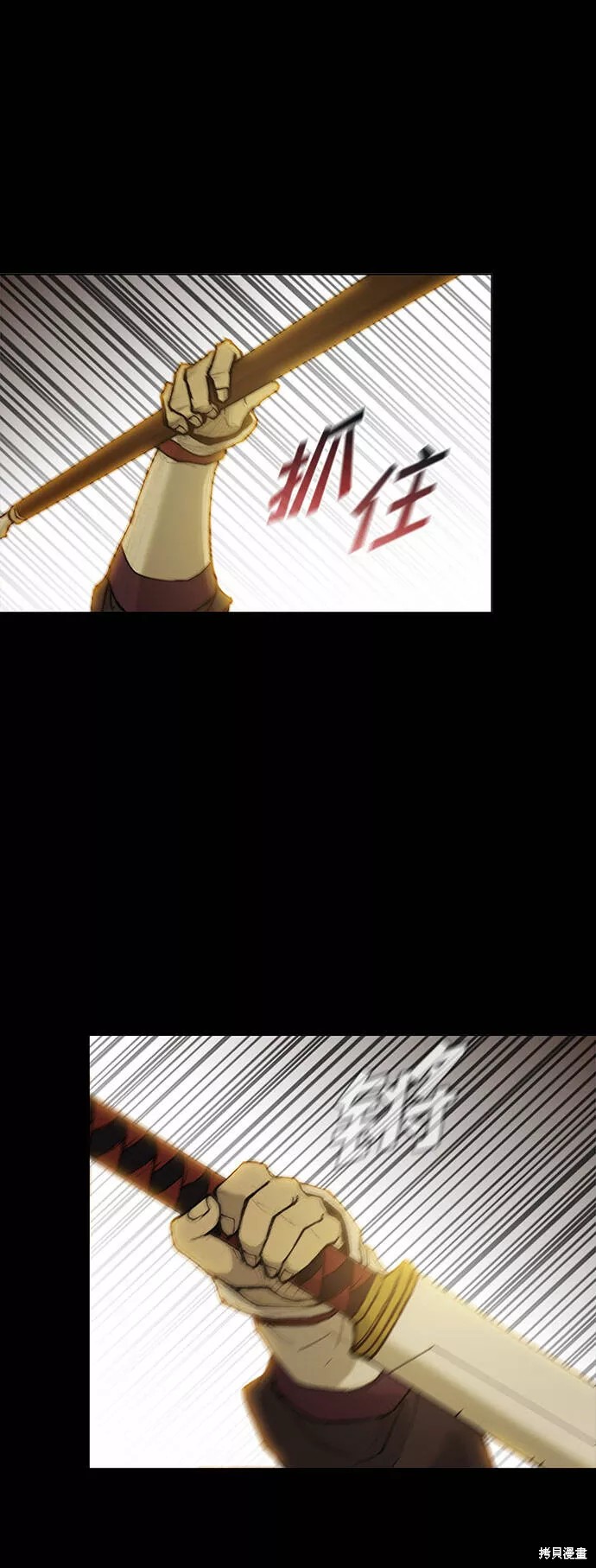 第41话0