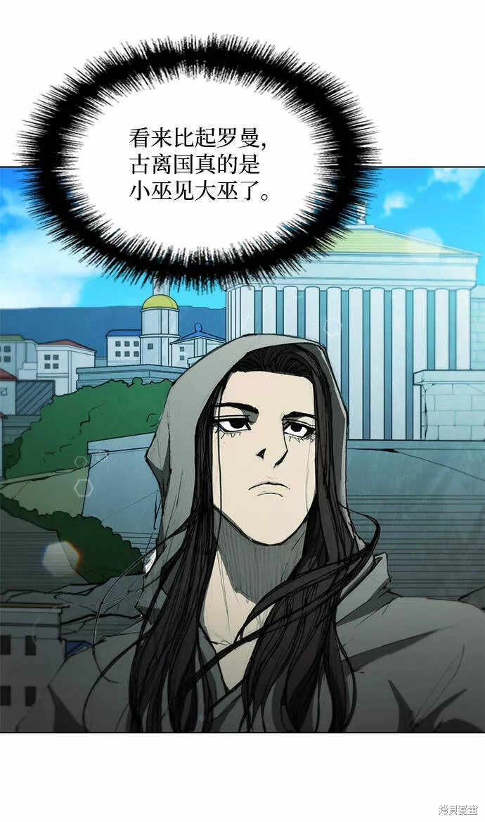 第61话1