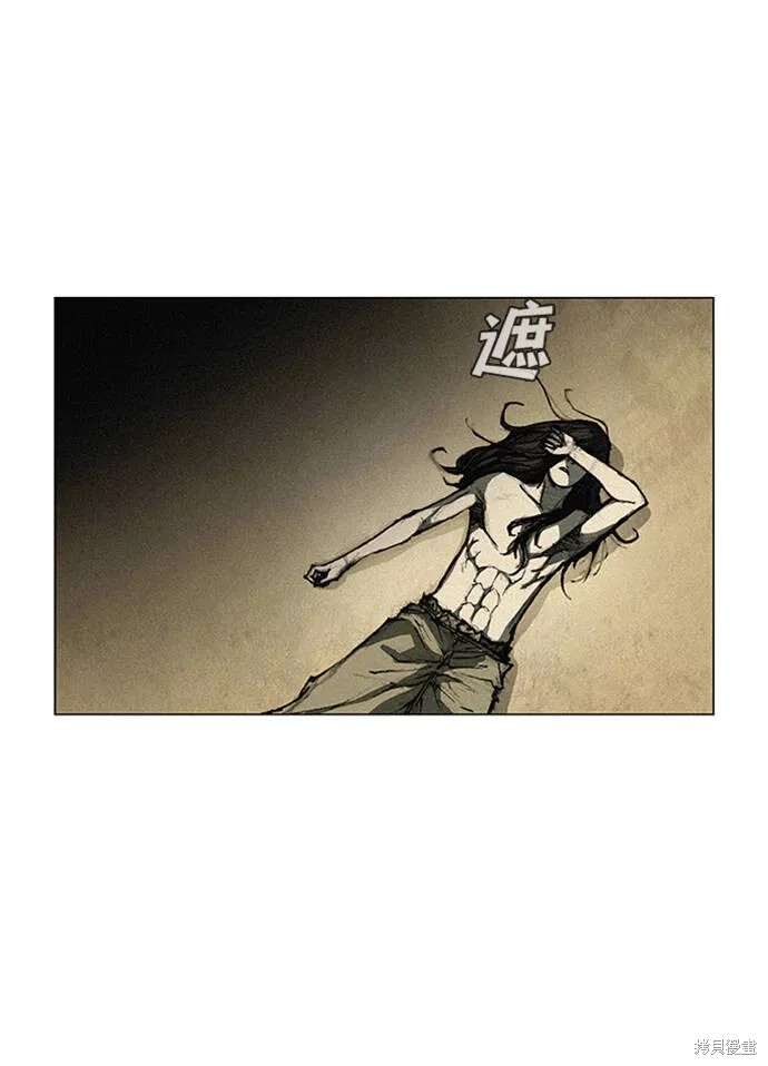 第7话0
