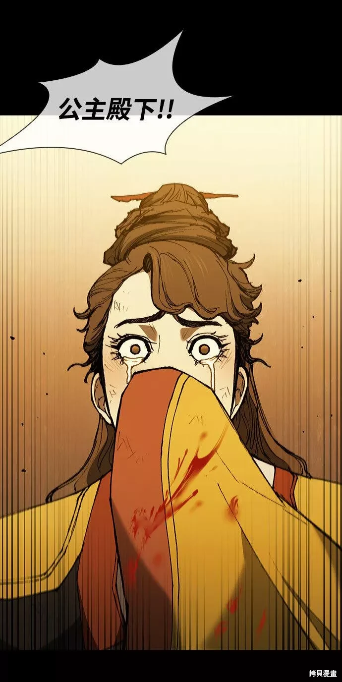 第131话0