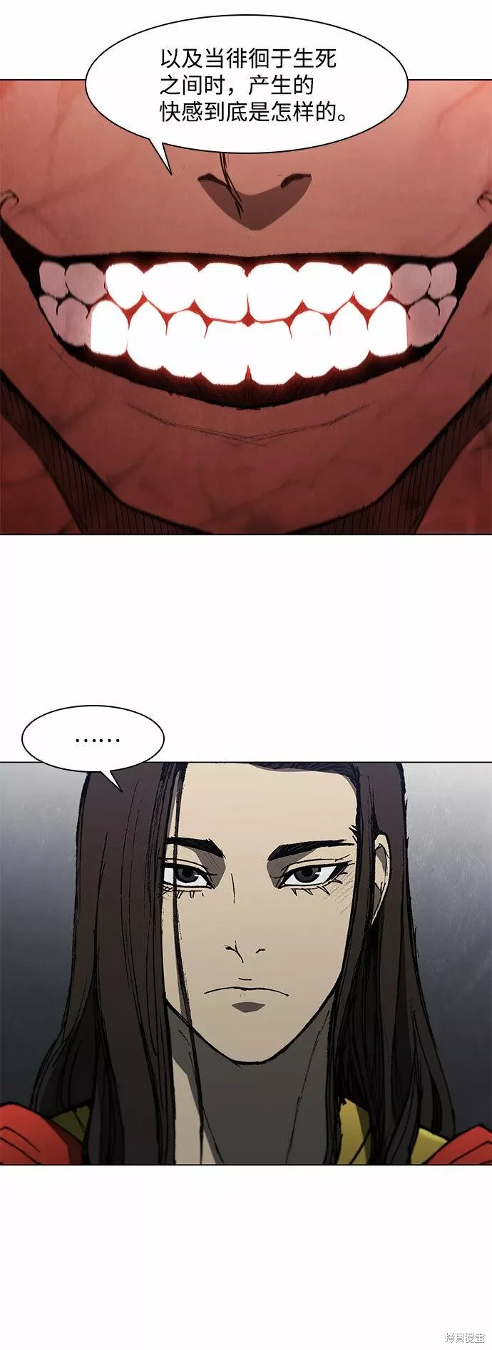 第101话0