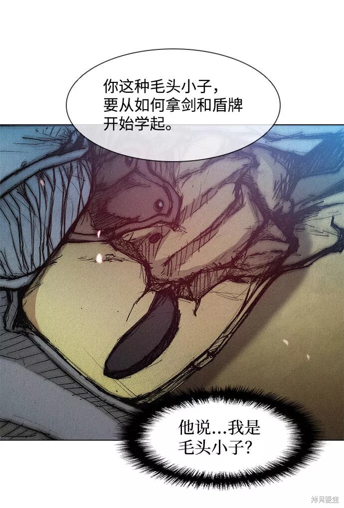 第30话2