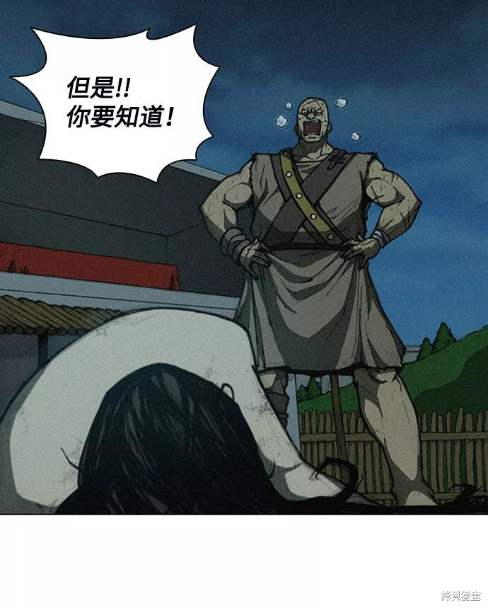 第7话0