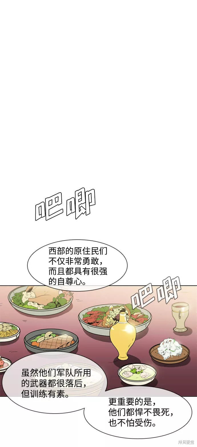 第32话0