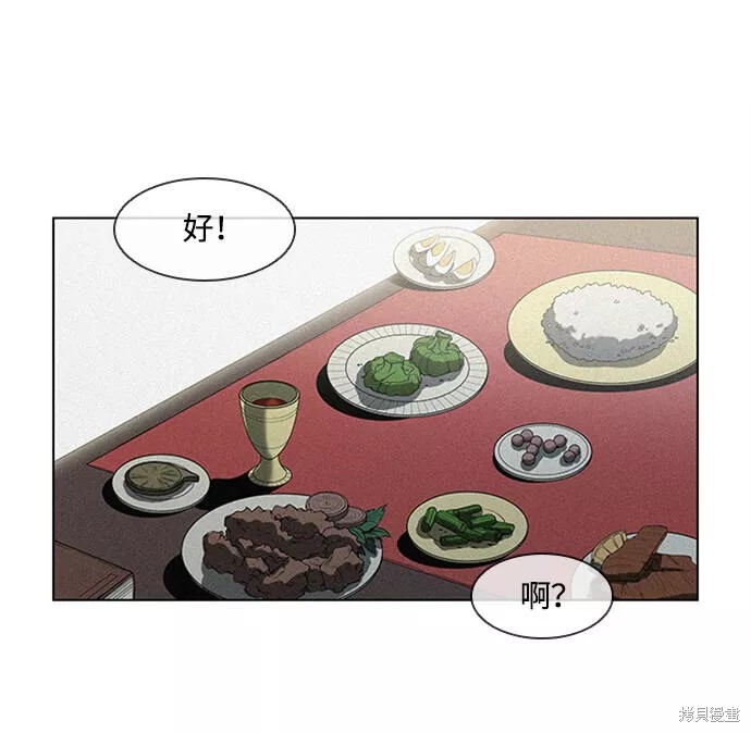 第8话0