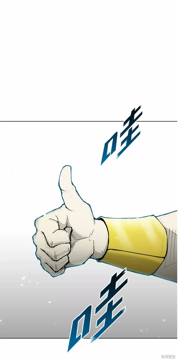 第41话2