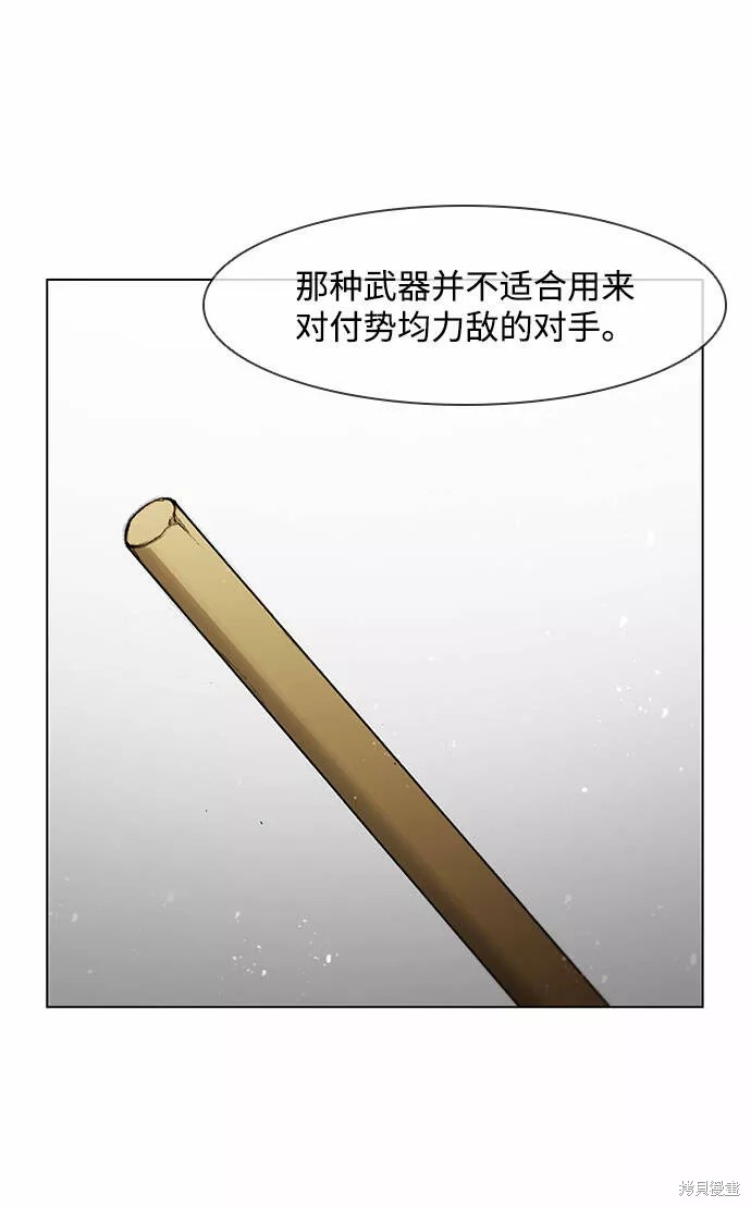 第43话0