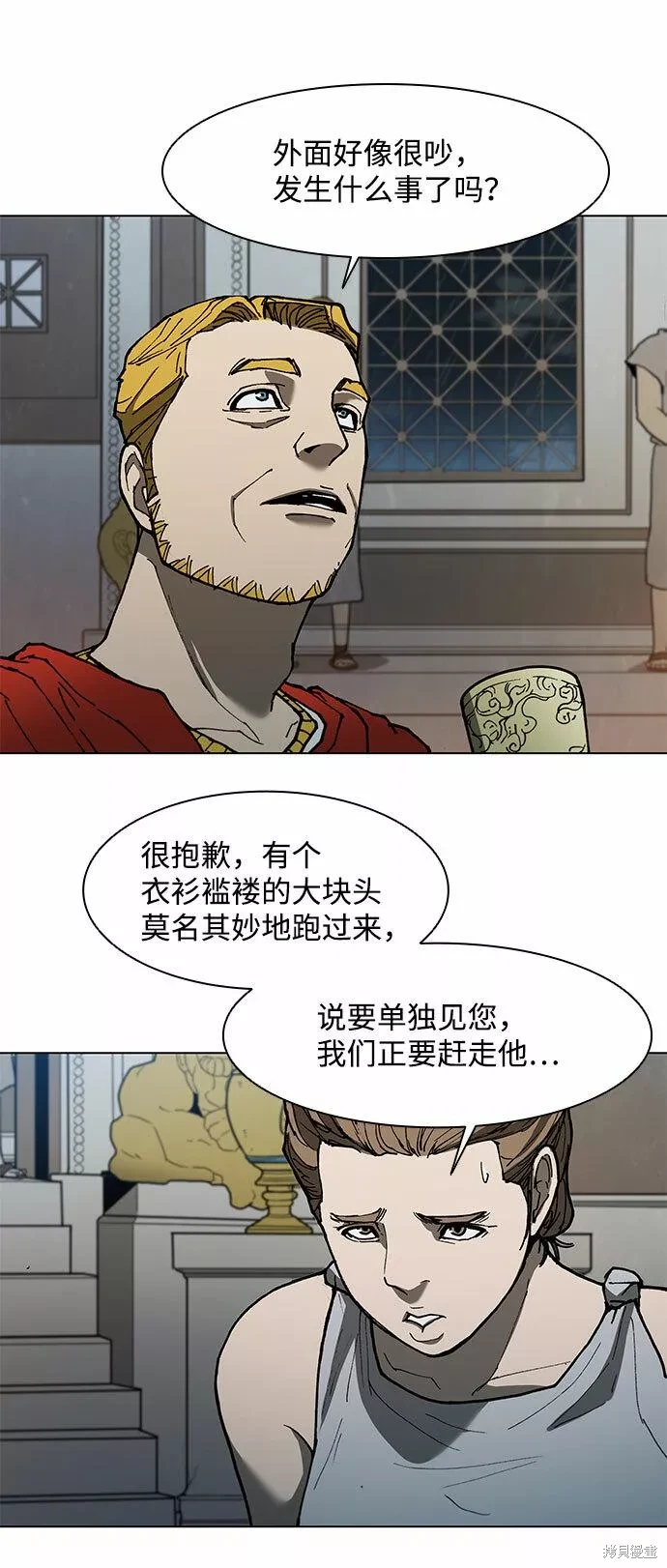 第128话2