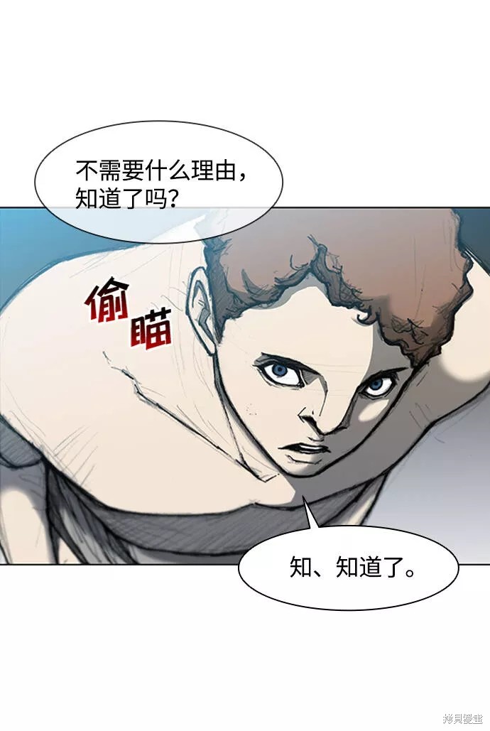 第13话0