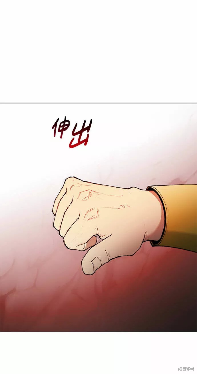 第41话1