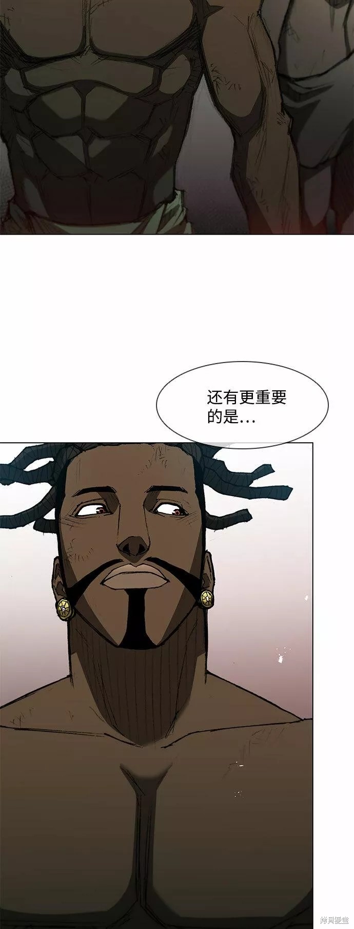第109话3