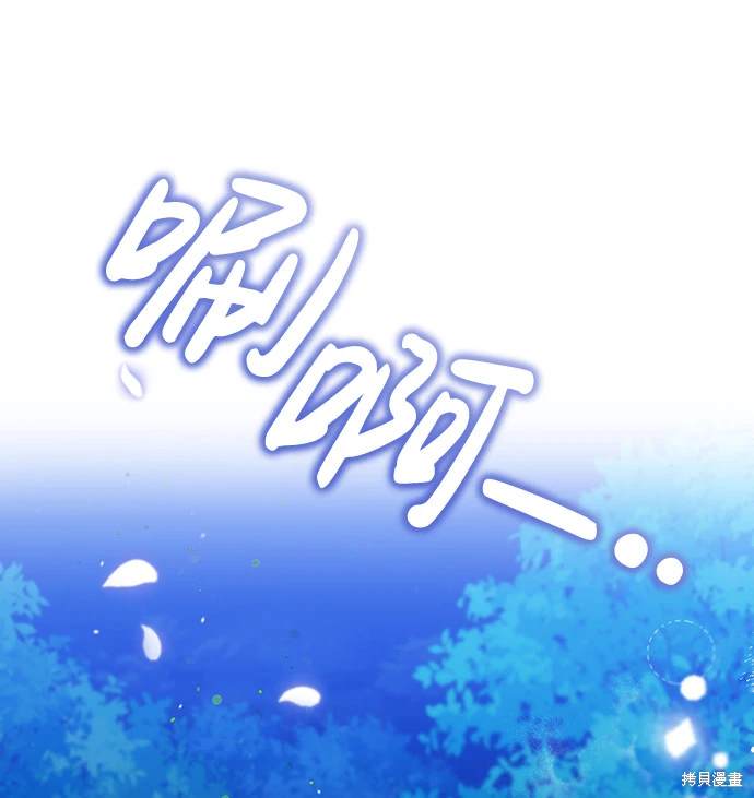 第2话1