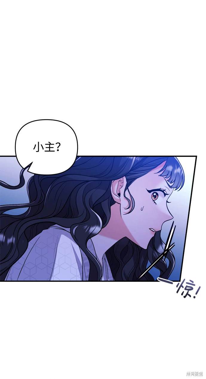 第6话4