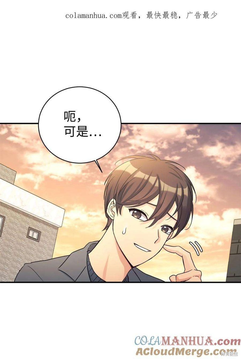 第23话0