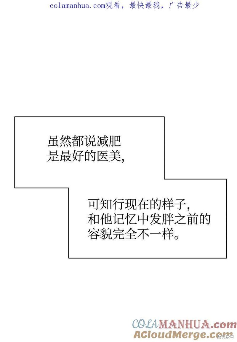 第29话0