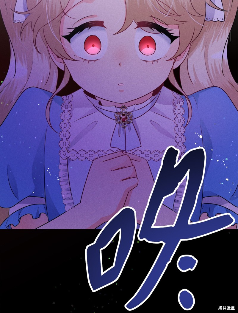 第7话2